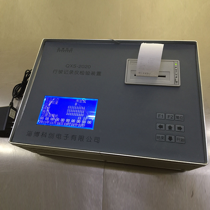 淄博科创 QXS-2020行驶记录仪检验装置 行驶记录仪检验装置|ru