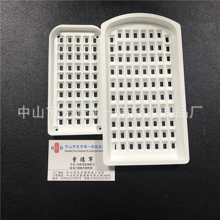 cob反光杯定制 投光灯反光罩 PC纳米材料聚光高反光作用 欢迎咨询