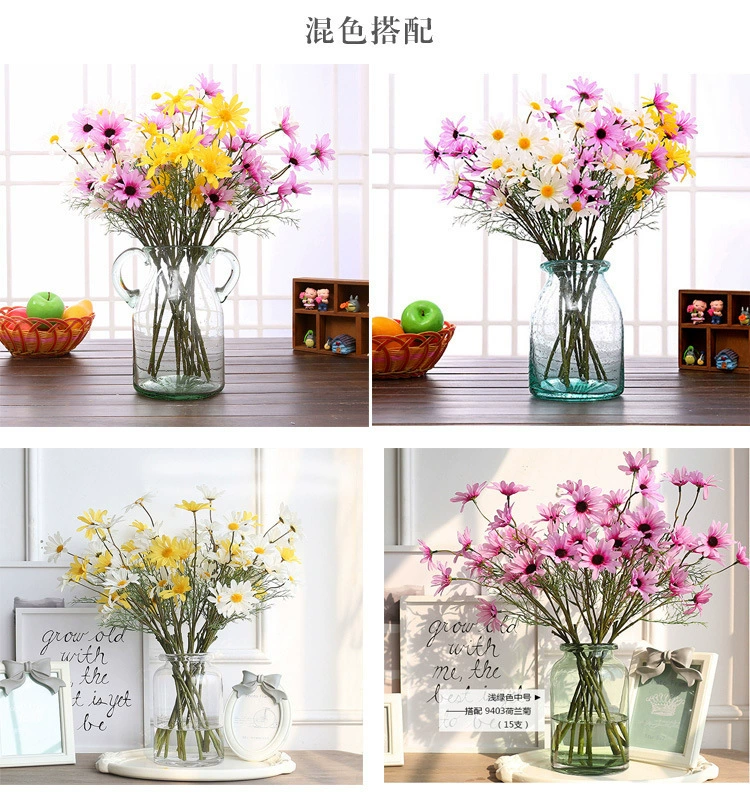 5头荷兰菊小雏菊波斯菊高档仿真花绢花小野菊假花雏菊
