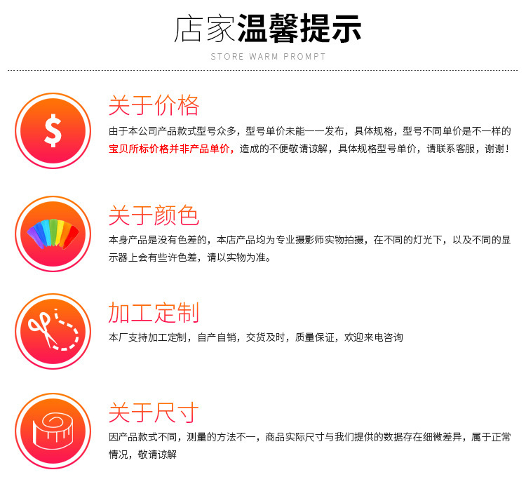 3991243087_100959160