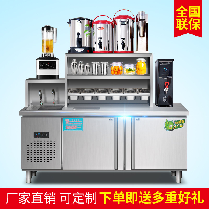 奶茶店设备全套 不锈钢水吧台操作台商用冷藏冷冻工作台贡茶台|ms
