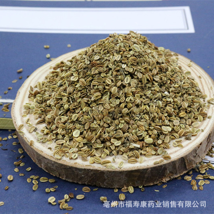 批发供应中药材 蛇床子 各种规格大货 蛇床子 500g 无杂质 蛇床子