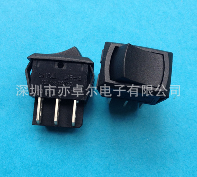 正品台湾嘉尼CANAL船型开关MR3-220六脚两档无丝印翘板开关