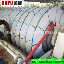 ������ˮ����β�V�ֳ����մ�����^�V�C����β�V�Pʽ����Óˮ�C