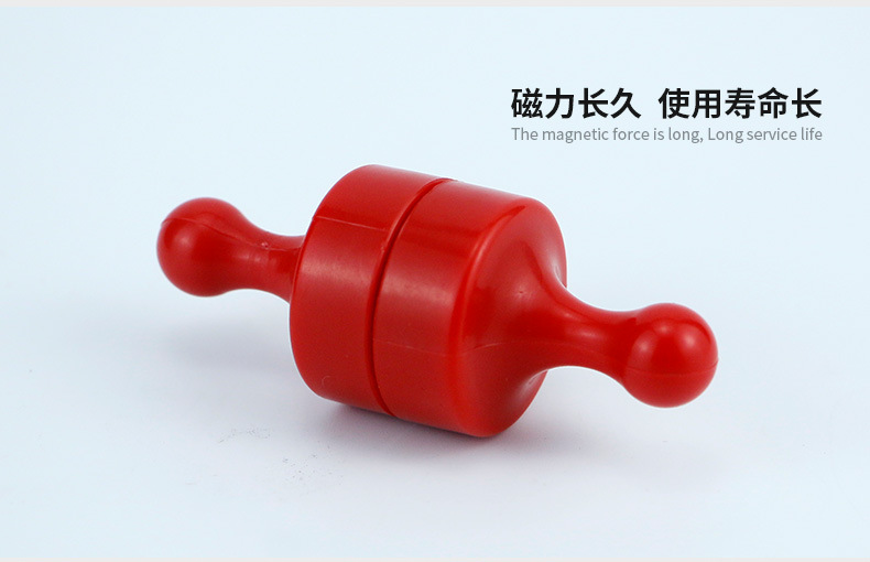 彩色强磁图钉-大号_06.jpg