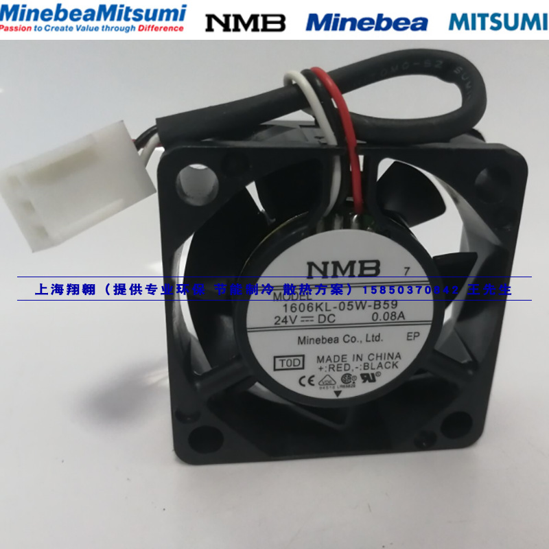 1606KL-05W-B59 4015 24V原装NMB美陪亚 系统 电源模块 散热风机