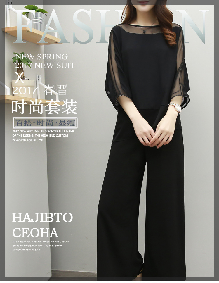 Costume femme UNE GéNéRATION en Voir les détails - Ref 3335475 Image 5