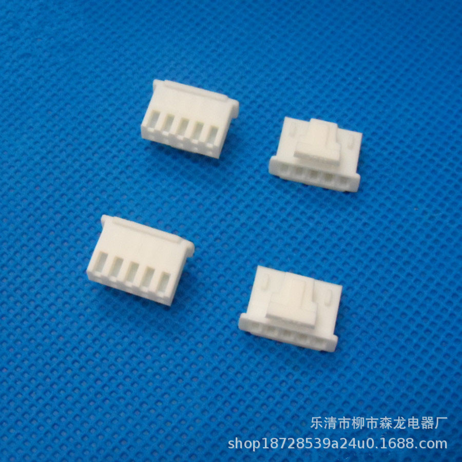 XHS-5Y条型连接器XHB-5Y2.54MM5位带扣胶壳染色5位联接器接插件