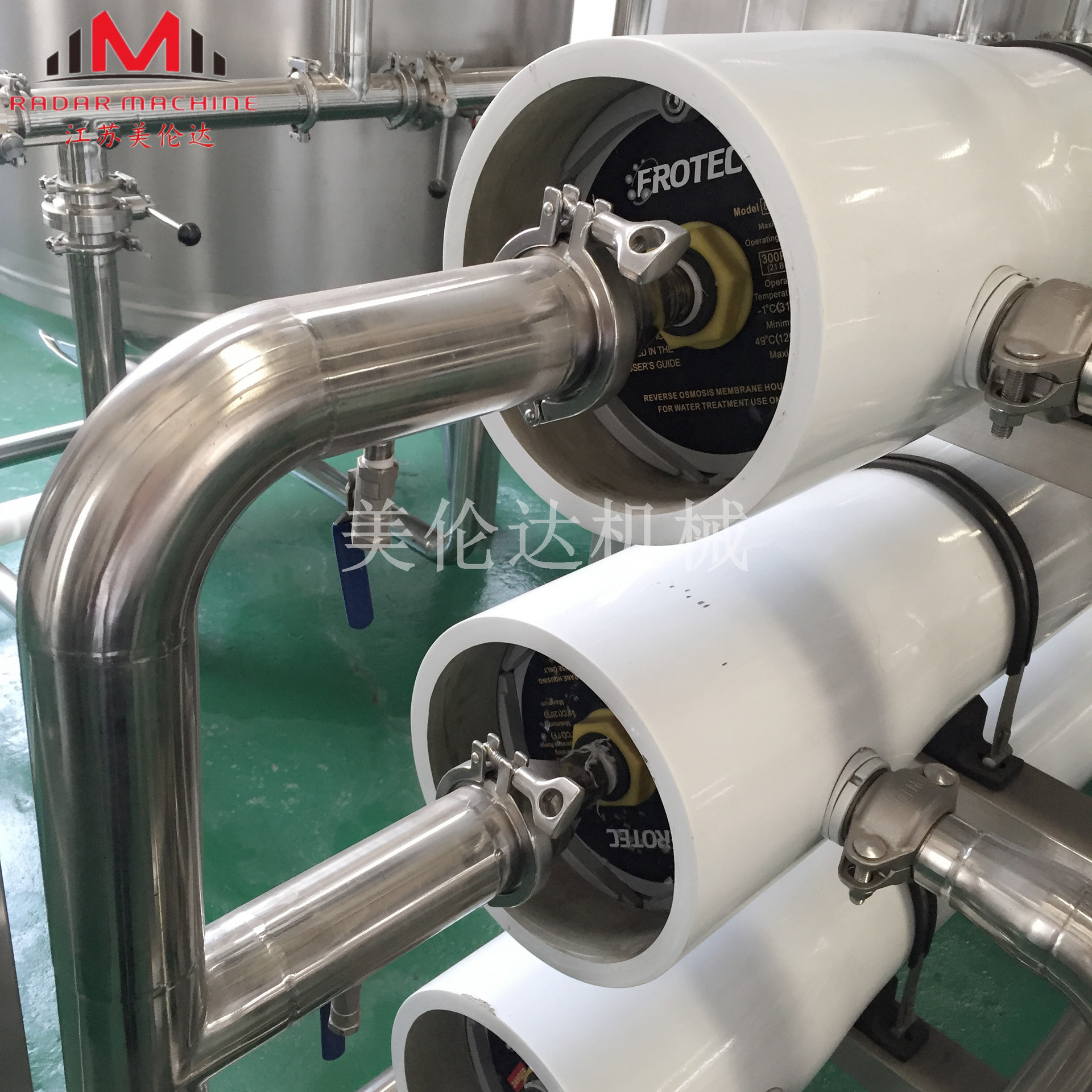 厂家供应 反渗透水处理设备 0.5吨反渗透纯水 反渗透饮料厂机械|ru