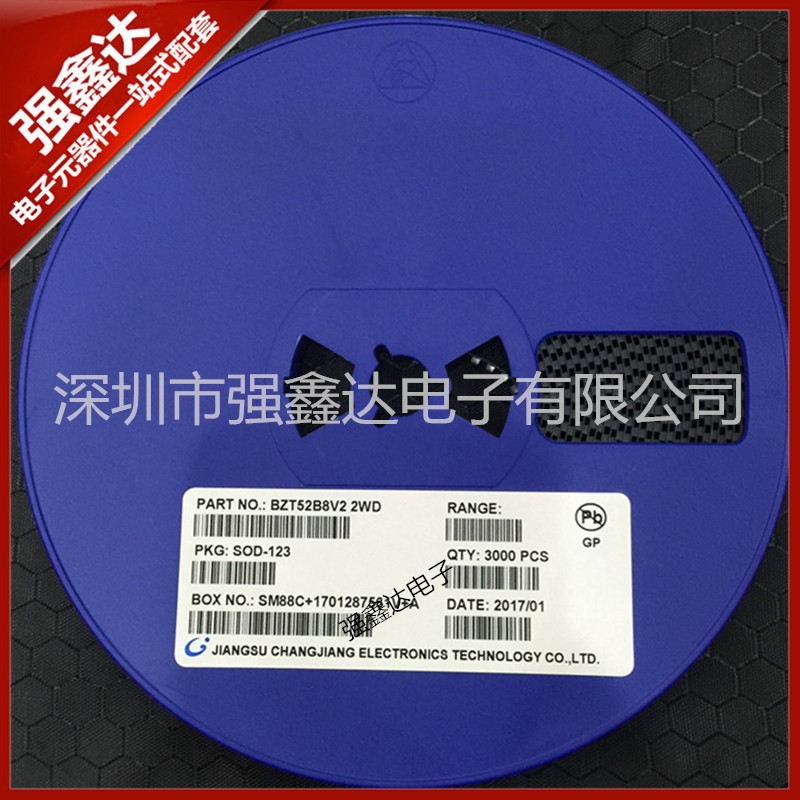 长电 稳压二极管 BZT52B8V2 2WD SOD-123 全新原装 3K/盘