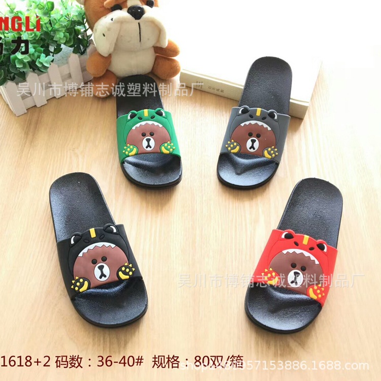 mmexport1525941770460 - 副本 (2)