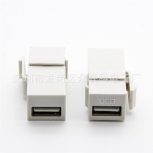 USB2.0ĸĸbģK USB2.0LD^ Keystone