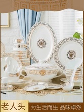 ���Q�;����b�Wʽ����悹Ǵ���������մɲ;���P��߅60�^�Y���b