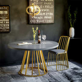创意实木圆形饭桌 西餐厅咖啡厅铁艺桌椅组合 时尚家用餐桌