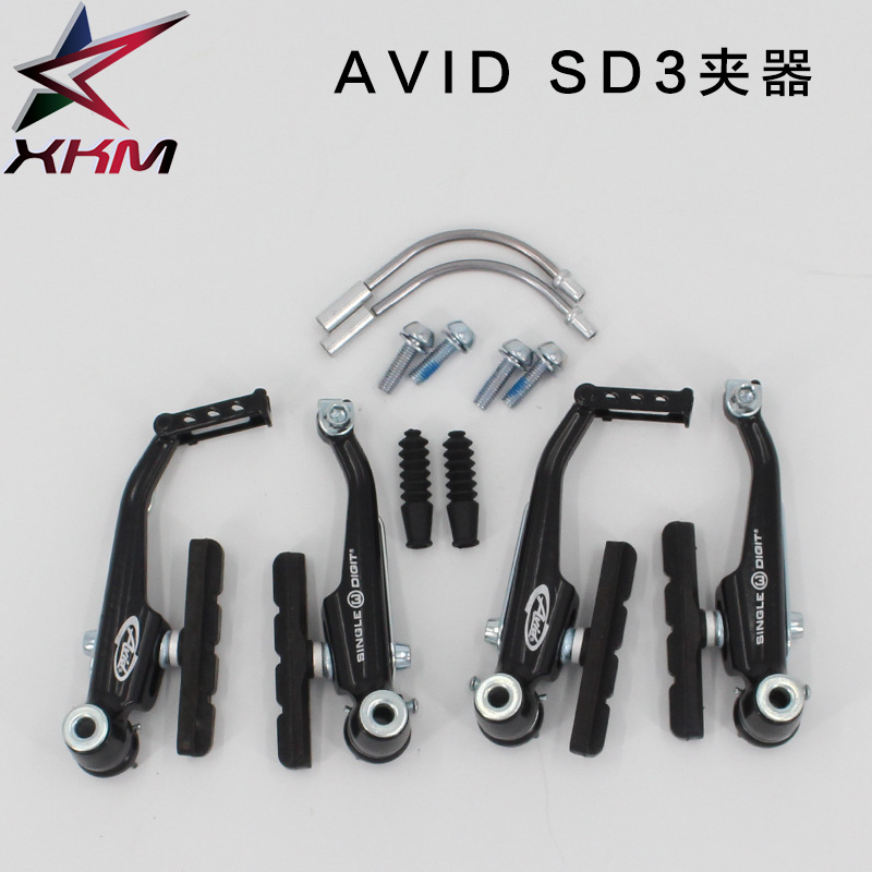 AVID SD3 V刹 山地 折叠车 自行车中档 V刹车 夹器超 m422|ms