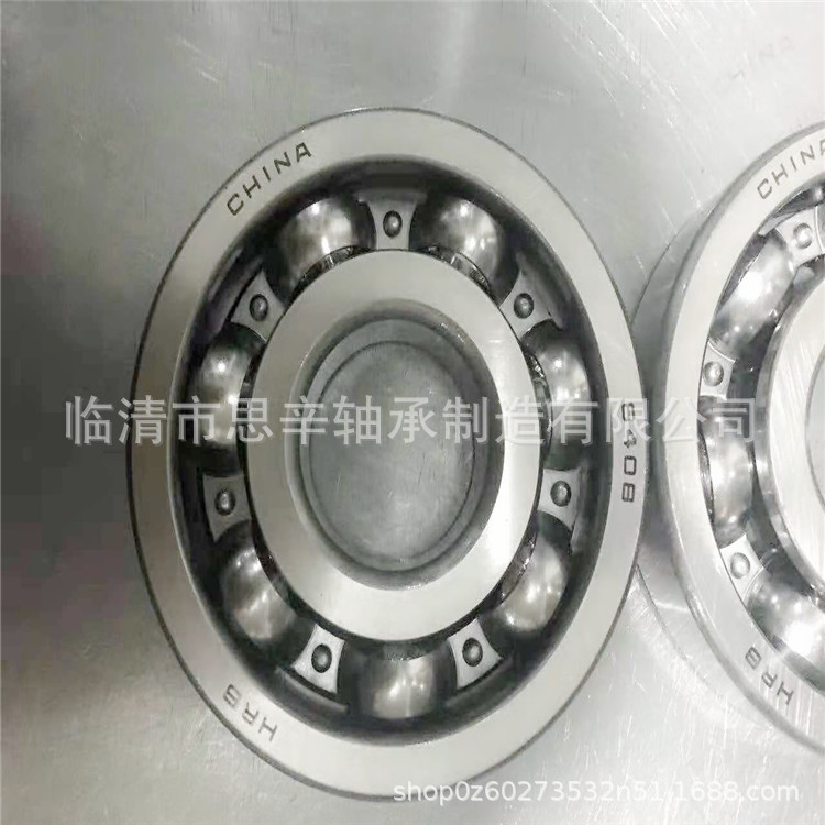 厂家现货供应 深沟球轴承6202 2RS 零类轴承 高温电机轴承