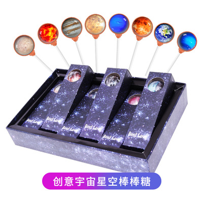 originality manual snacks starry sky Lollipop gift 6 candy marry customized food Candy box originality