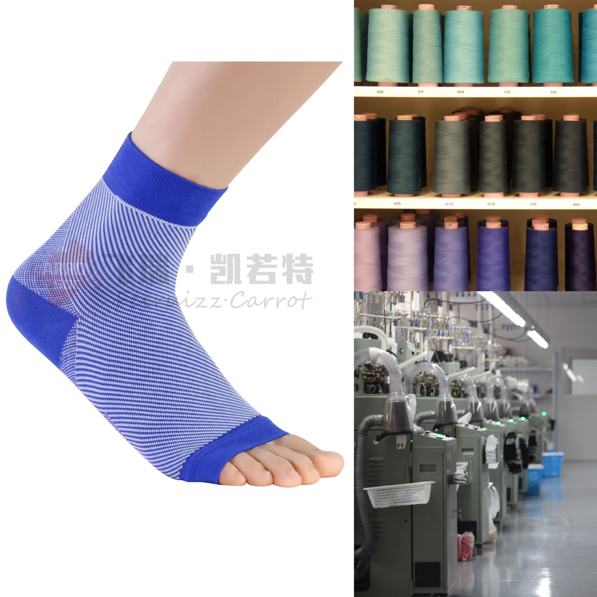 薄款压力护踝工厂定制柔软舒适脚踝套定做压力护具贴牌加工订制