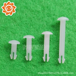 ������ɫ���׿��ن��w�T�PCB�·������̶����b�ֱ��2.5�����