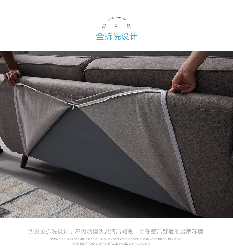 k57布款沙发详情页gai_33