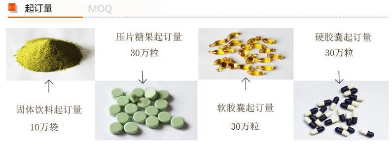 TIM截图20180124114346