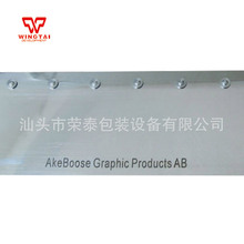 AKE�M��ʽ�ε����A��ī���A����ӆُ