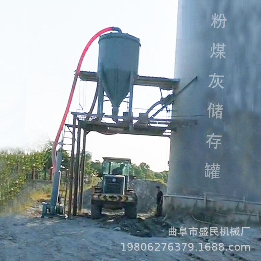 气力输送机粉煤灰装罐车.jpg