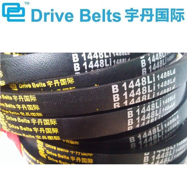 B1448三角带B1448  b型三角带批发 三角传动带 v带 v型带 余姚市