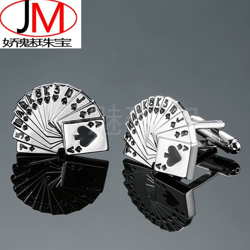Glamour jewelry cufflinks wholesale factory direct entertainment poker cufflinks men's French cufflinks cuffnails
