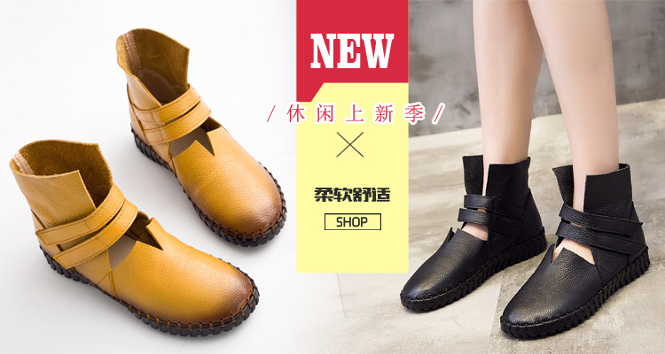 Bottes femme en En cuir - Ref 3355063 Image 9