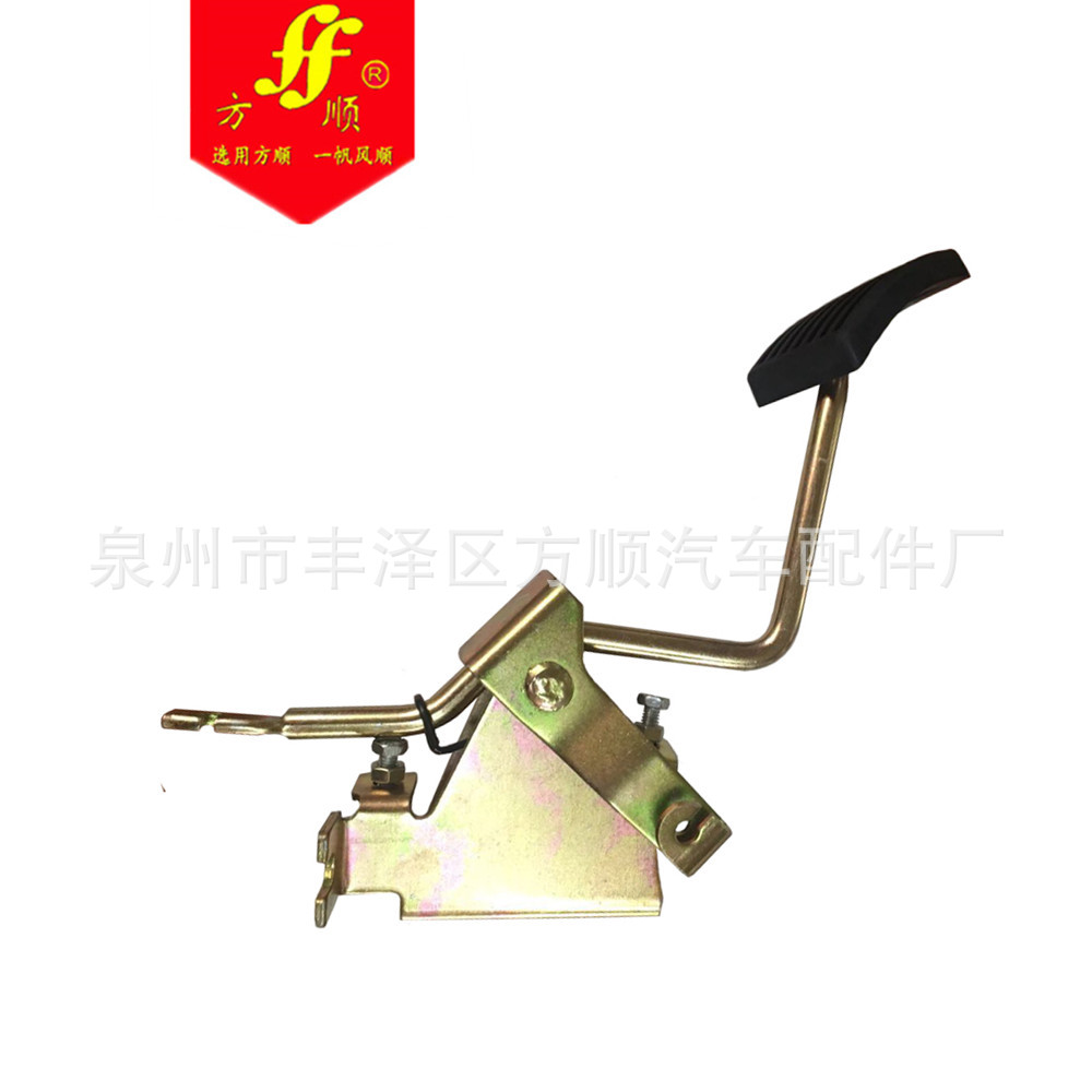 油门踏板总成 带胶套 可调节角度 可定制 机械配件 农机配件
