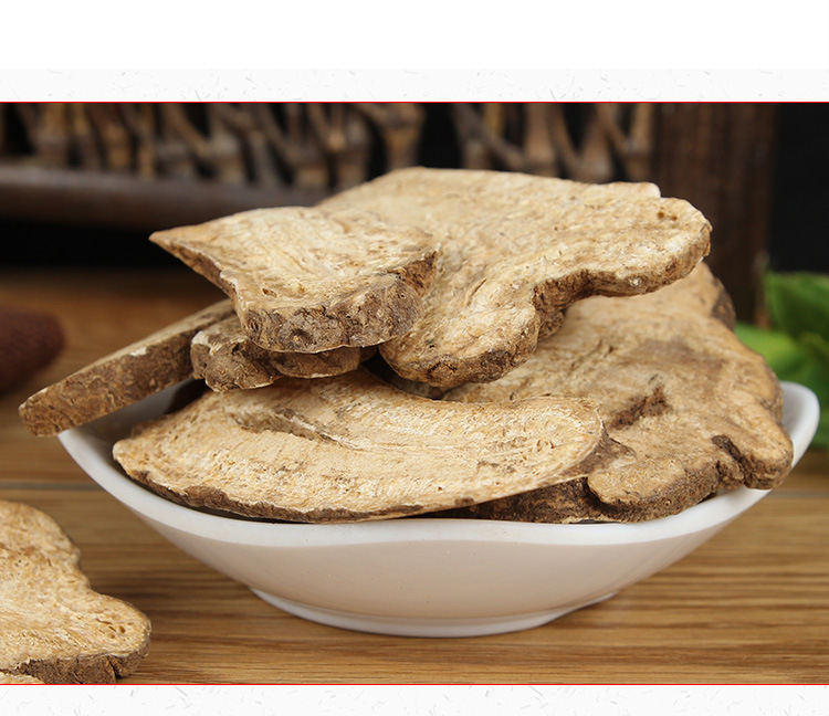 Bai Zhu Slices (Atractylodes macrocephala) — Dried Qi-Tonifying Herb, 500g key features