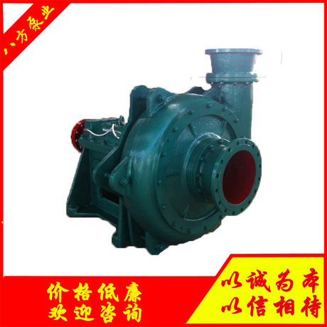 LC/LCF100/300*烟气脱硫循环泵 浆液循环泵 耐腐耐磨脱硫泵
