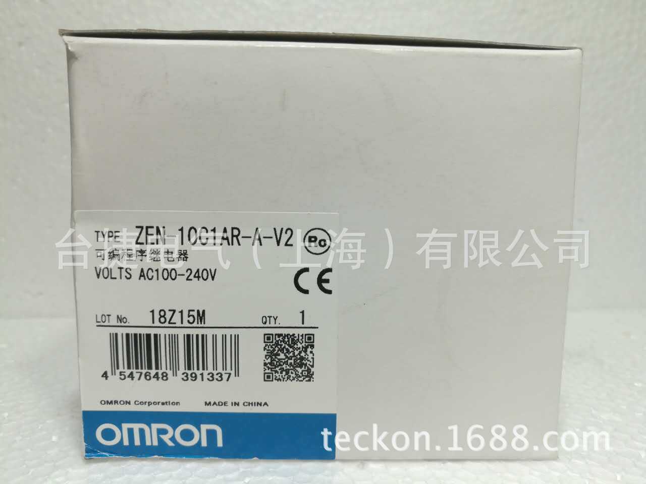 OMRON 欧姆龙 ZEN-10C1AR-A-V2 OMRON 欧姆龙ZEN-10C1AR-A-V2