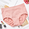 Japanese trousers, waist belt, cotton underwear for hips shape correction, 3D, high waist