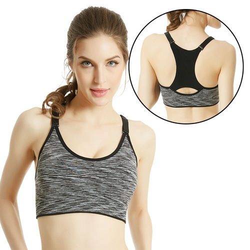 Sports bra, shockproof, quick-drying, section-dyed, wire-free yoga bra, training running fitness bra, women's vest