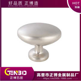 橱柜抽屉拉手 锌合金家具拉手  五金厨具小把手 厂家批发供应