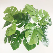 【現貨供應】9頭仿真龜背葉綠色過膠龜背竹仿真植物牆配材仿真花