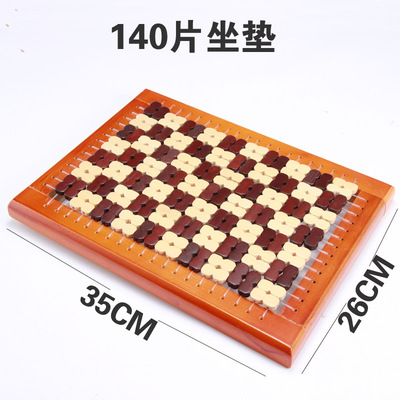 竹坐垫木框座垫竹片竹条椅垫凳垫透气网垫服装厂员工坐垫办公室垫