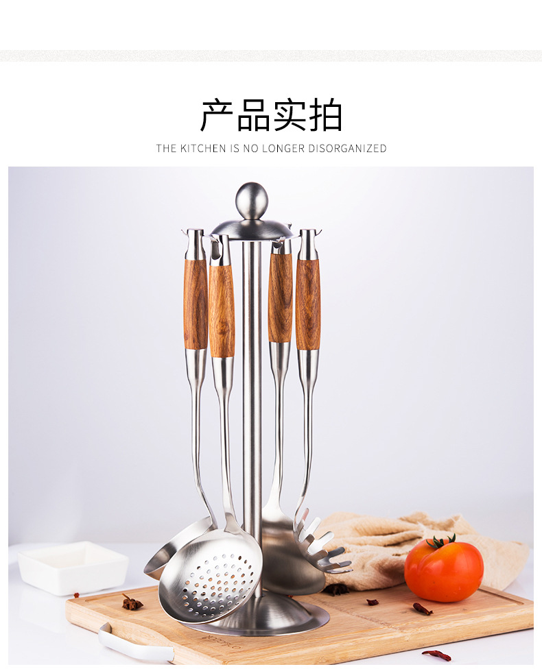 花梨木铲勺产品详情790_07