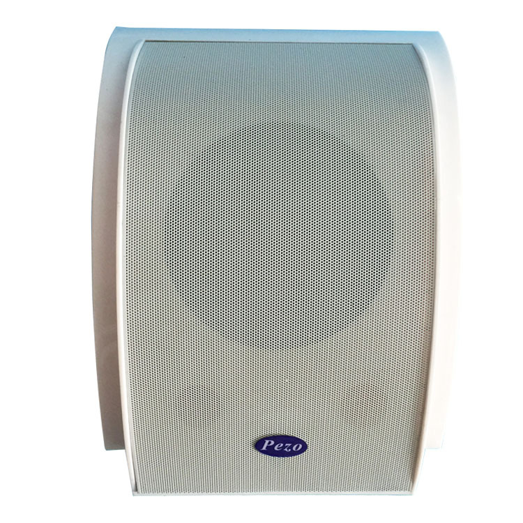 Customized public broadcasting background music system wall speakers…