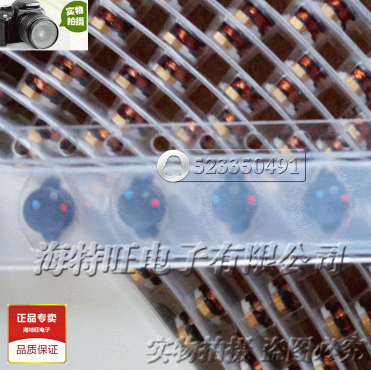 美国线艺电感 DO1608C-683C 进口原装6.6×4.45×2.92 68uH 0.6 A