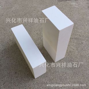 �S�ҹ����ׄ�����ʯ������3000#��ĥ������������ʯ100*50*25mm
