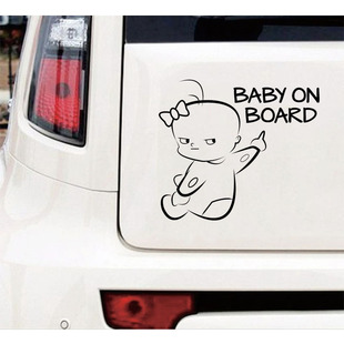 �������uͨ  baby on board܇�N �ɐی�����ʾ����܇�N �N��