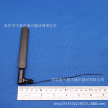 �z���쾀 �����쾀2G wifi 5G2.4G+5.8G�p�l��������������쾀