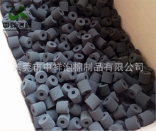 �|ݸ�S�ҹ���50ë��ֱ��EVA���� �l�ݺ��d�� �A������