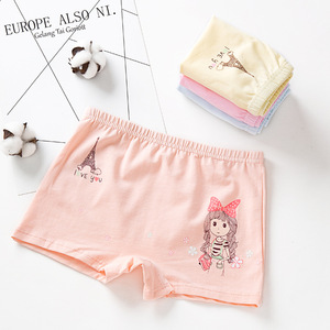 儿童内裤纯棉女童内裤批发卡通中大童宝宝内裤四角平角裤厂家直销