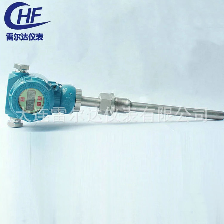 数显温度传感器防爆变送器PT100一体化智能智能数显