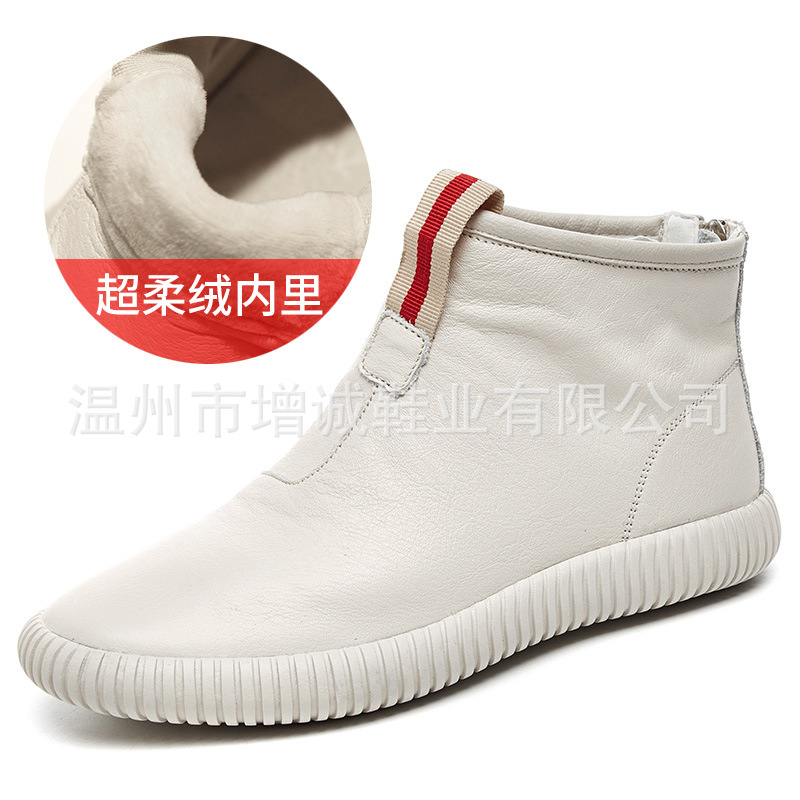 Bottes femme LCSS en En cuir - Ref 3354907 Image 8