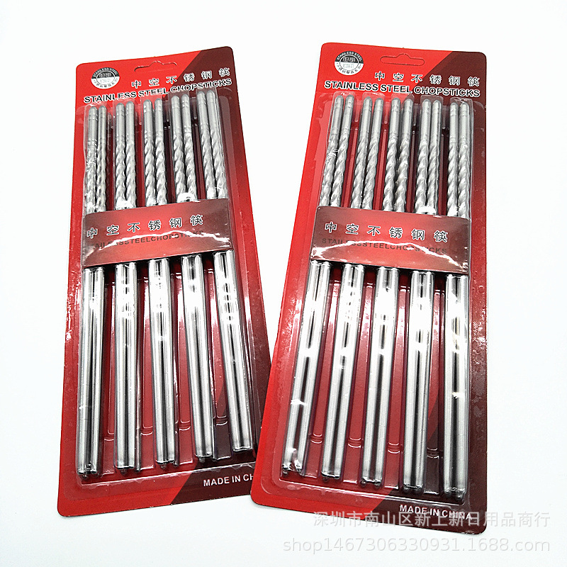 공장 가격 직공급 스테인레스 스레드 젓가락 진공 논슬립 젓가락 스테인레스 젓가락 식기 재고 5 쌍 도매